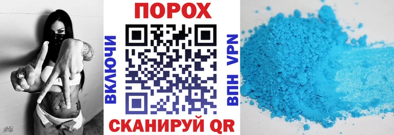 Амфетамин 97%  мориарти телеграм  Тихвин 