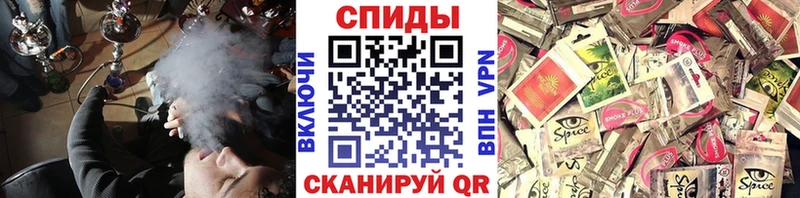 Бутират Butirat Тихвин