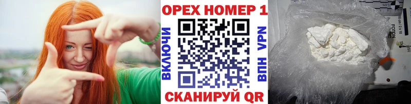 Cocaine Колумбийский  блэк спрут вход  Тихвин 