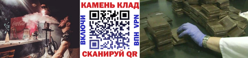 Гашиш индика сатива  где можно купить наркотик  Тихвин 