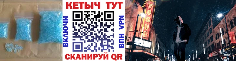 цены наркотик  Тихвин  Кетамин VHQ 