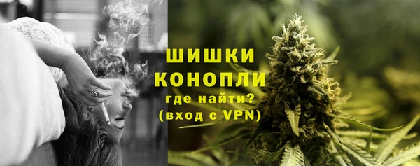 метадон Балабаново