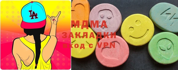 твердый Баксан