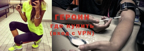 твердый Баксан