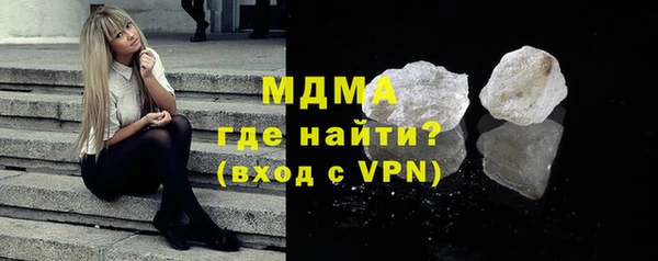 метадон Балабаново