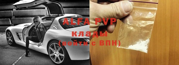 твердый Баксан