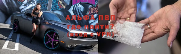 твердый Баксан