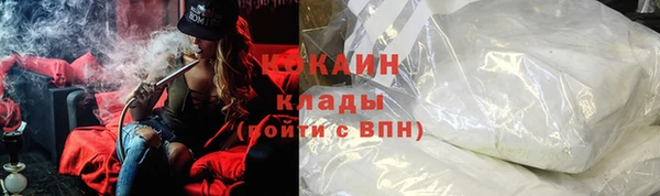 метадон Балабаново