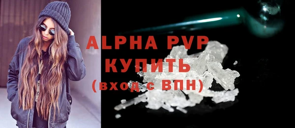 метадон Балабаново