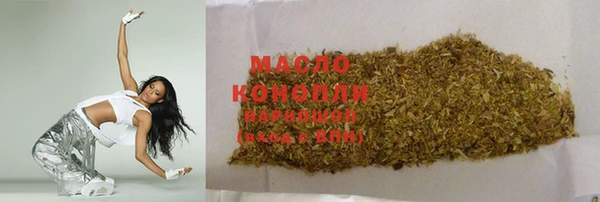 метадон Балабаново