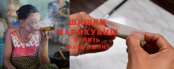 твердый Баксан