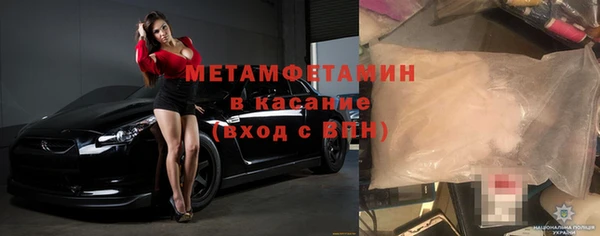 твердый Баксан