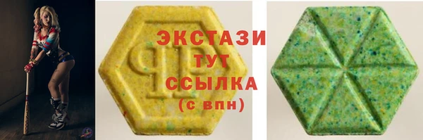 твердый Баксан