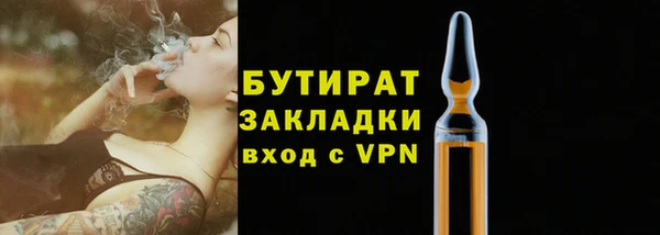 твердый Баксан