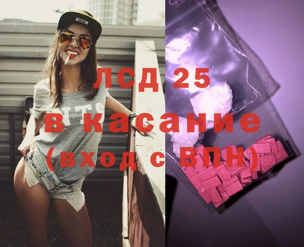 метадон Балабаново
