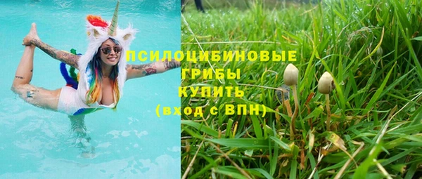 метадон Балабаново
