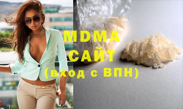 метадон Балабаново