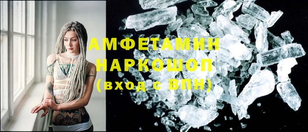 твердый Баксан