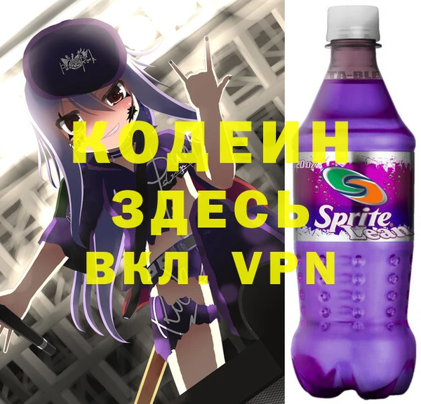 твердый Баксан