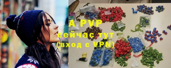 твердый Баксан
