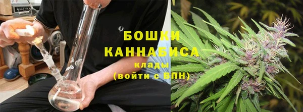 метадон Балабаново