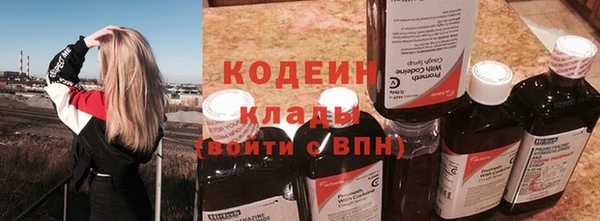 метадон Балабаново