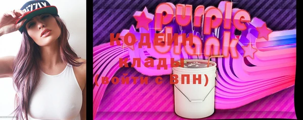 твердый Баксан