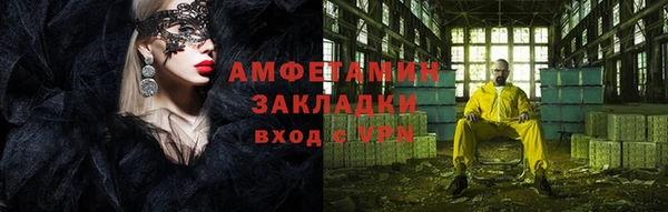 твердый Баксан