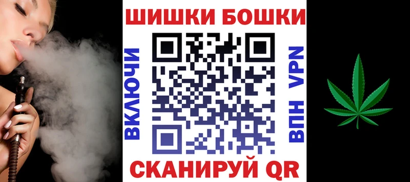 Каннабис план  что такое наркотик  Тихвин 